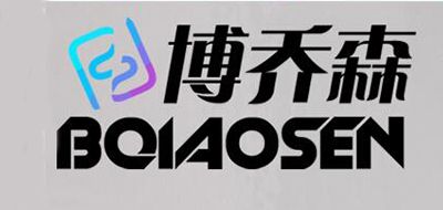 博喬森品牌logo
