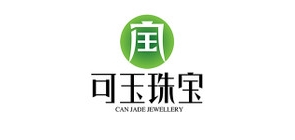 可玉品牌logo