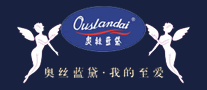 ouslandai/奧絲藍黛品牌logo