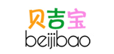 貝吉寶品牌logo