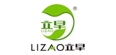 立早品牌logo