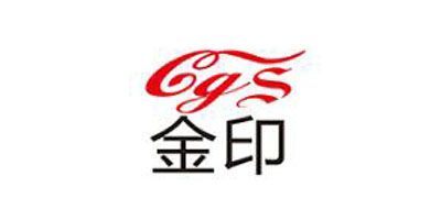 金印品牌logo
