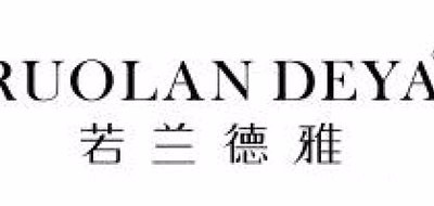 若蘭德雅品牌logo