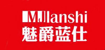 魅爵藍(lán)仕品牌logo