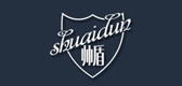 帥盾品牌logo