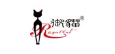 御貓品牌logo