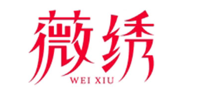薇繡品牌logo