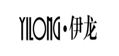 伊龍品牌logo