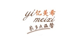 億美希品牌logo