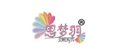 思?jí)粲鹌放苐ogo