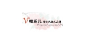 唯樂(lè)兒品牌logo