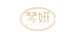 琴妍品牌logo