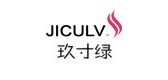 玖寸綠品牌logo