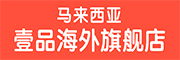 Ribena/利賓納品牌logo