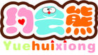 約會熊品牌logo