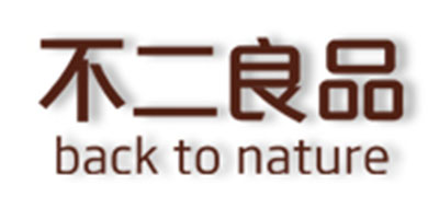不二禮坊品牌logo