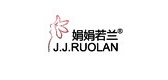 娟娟若蘭品牌logo