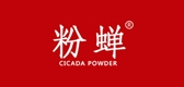 粉蟬品牌logo
