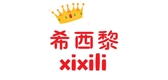希西黎品牌logo