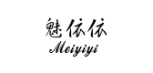 魅依依品牌logo