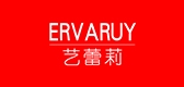ERVARUY/藝雷莉品牌logo