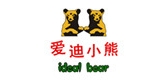ideal bear/愛迪小熊品牌logo