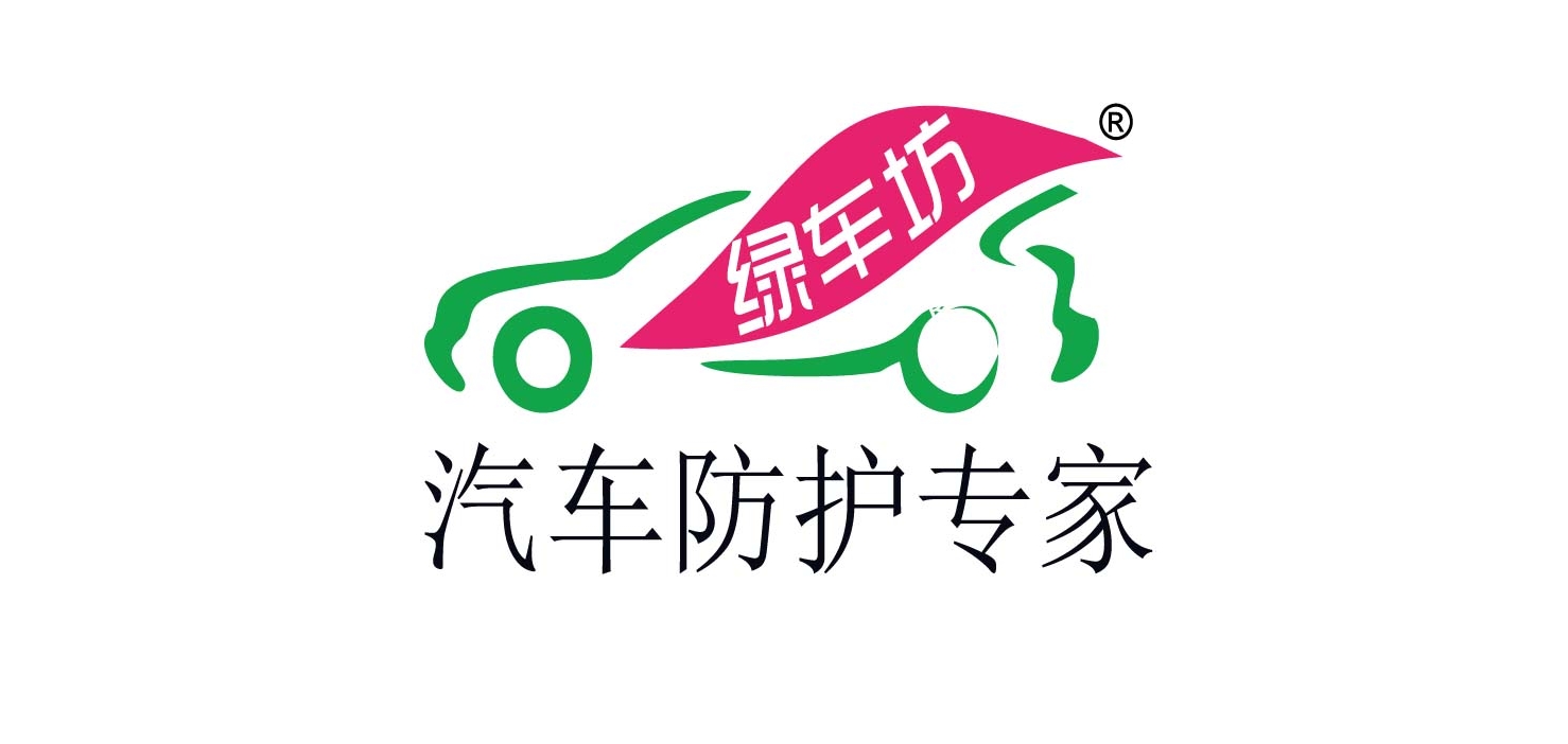 綠車坊品牌logo