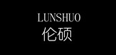 倫碩品牌logo