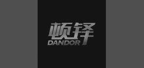 DANDOR/頓鐸品牌logo