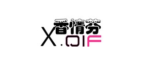香情芬品牌logo