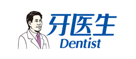 牙醫(yī)生品牌logo