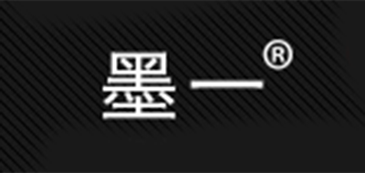 墨一品牌logo