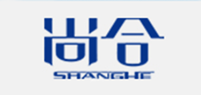 尚合品牌logo