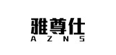azns/雅尊仕品牌logo