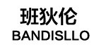 BANDISLLO/班狄倫品牌logo
