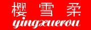 櫻雪品牌logo