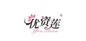 優(yōu)資蓮品牌logo