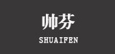 帥芬品牌logo