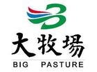 BIG PASTURE/大牧場品牌logo
