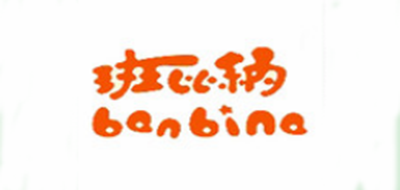 班比納品牌logo