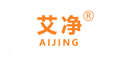 艾凈品牌logo