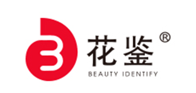 花鑒品牌logo