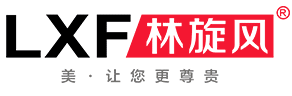 LXF/林旋風品牌logo