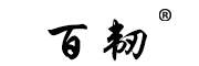 百韌品牌logo