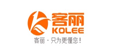 客麗品牌logo