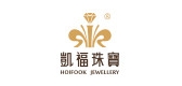 凱福珠寶品牌logo
