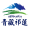 青藏祁蓮品牌logo