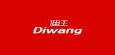 迪王品牌logo