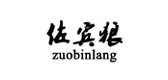 佐賓狼品牌logo