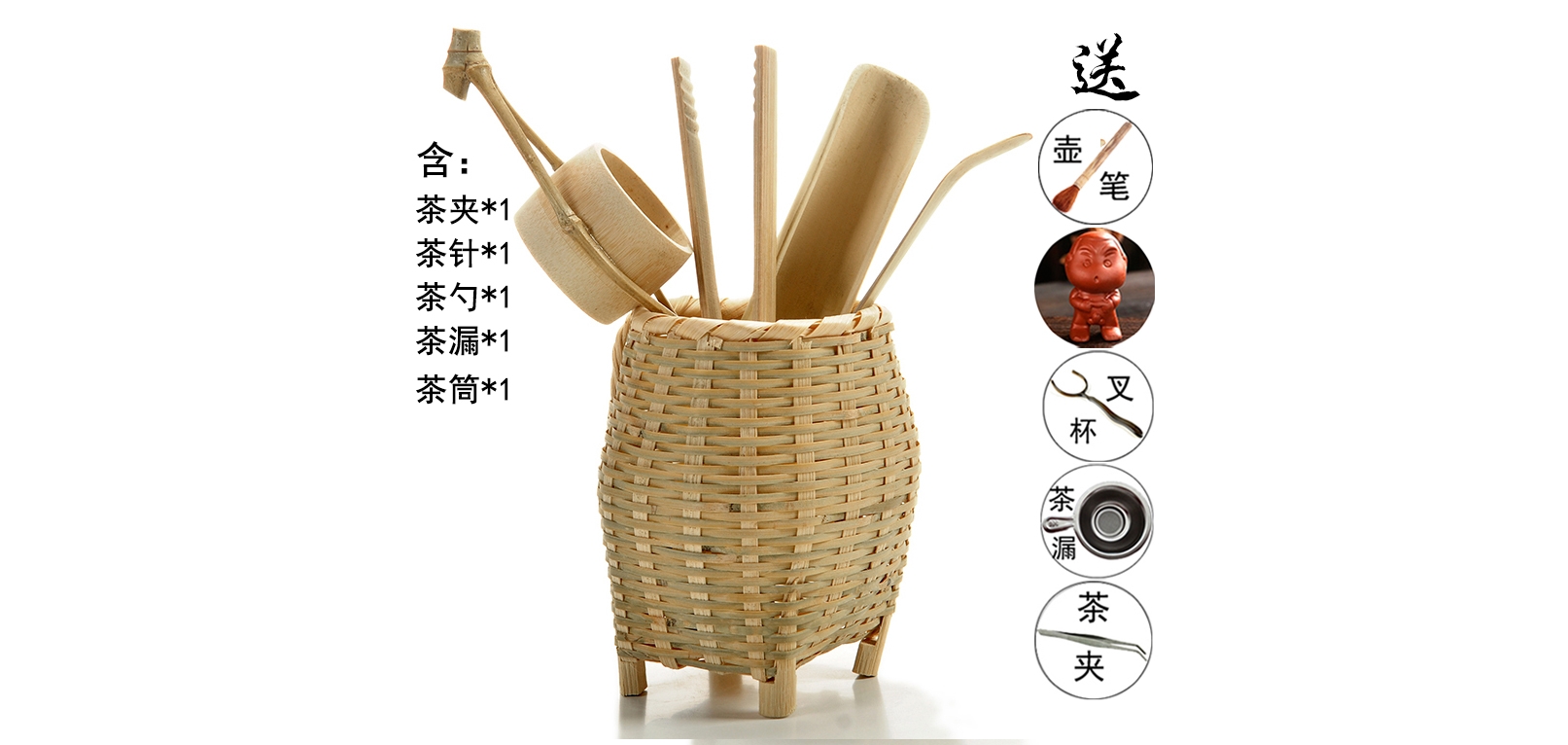 宜家琪品牌logo